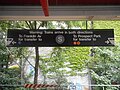 As a single track station, trains arrive in both directions here... either to Fulton Street where you can catch a C train, or to Prospect Park where you can catch a B or Q train.