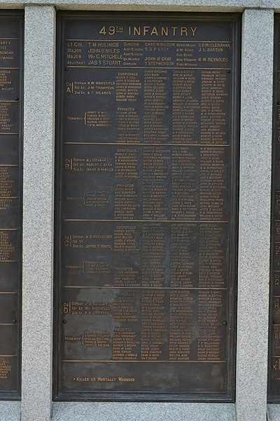 File:Penn-Memorial-19-49th-Inf-Plaque.jpg