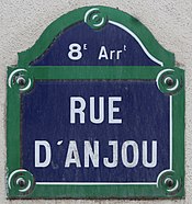 Plaque rue Anjou Paris 4.jpg
