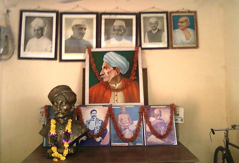 File:Portrait of Sri Gurazada Apparao garu 02.jpg