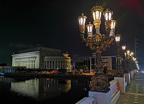 Manila Central Post Office Building Photographer: Ranieljosecastaneda