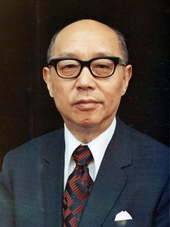 Yen Chia-Kan: Nationalchinesischer Politiker
