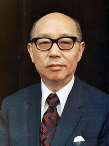 Președintele Yen Chia-kan.png