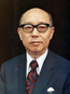 President Yen Chia-kan.png