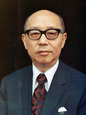 2nd: Yen Chia-kan remaining 5th term (served: 1975–1978)