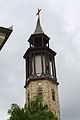 Clock tower in prilep, Macedonia