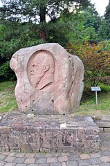 Prince Luitpold Monument