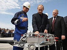 Putin at the ceremony of opening the gas pipeline in Khabarovsk Putin at the ceremony of opening the gas pipeline.jpg