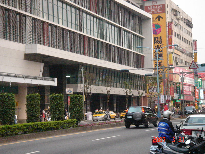 File:Qizhang station.jpg