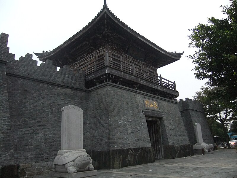 File:Quanzhou - Quanshan Gate - DSCF8311.JPG