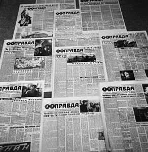 English: Front pages of Pravda newspaper issues Русский: Первые страницы газеты "Правда"