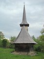 Biserica de lemn (monument istoric)