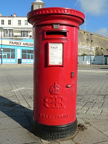 English: The Edward VIII Type 'A' Pillar box i...