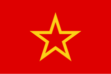 Red Army flag (Fictitious).svg