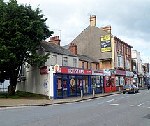 Roosters, Newport - geograph.org.uk - 2987584.jpg