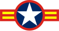ベトナム共和国空軍の国籍標識 (1956年 —1975年)