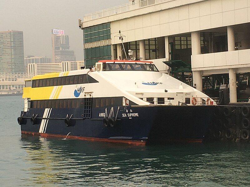 File:SEA SUPREME Central to Peng Chau 08-11-2018.jpg