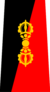 SFFLieutenantColonel.png