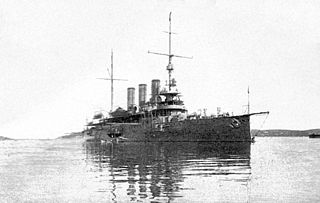 SMS <i>Sankt Georg</i> Armored cruiser of the Austro-Hungarian Navy