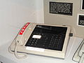 STU-III telephone (early version, 1987) - National Cryptologic Museum - DSC08038.JPG
