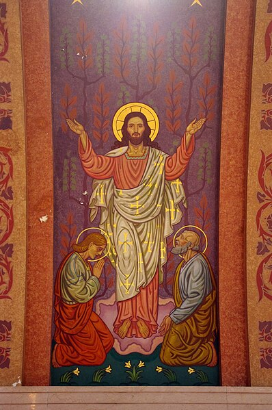 File:Saint Patrick Church (Cedar Rapids, Iowa) - sanctuary ceiling mural, the Ascension.jpg