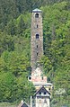 English: Shot tower, south view Deutsch: Schrotturm, Süd-Ansicht