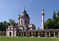 * Nomination Germany, Baden-Württemberg, Schwetzingen castle, the "mosque" --Berthold Werner 13:40, 22 September 2014 (UTC) Dust spot (see note) --~~~~  Done Thank you, whoever you are ;-) --Berthold Werner 11:22, 23 September 2014 (UTC) * Promotion Good quality. --Mattbuck 21:44, 29 September 2014 (UTC)