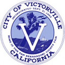 Fayl:Seal_of_Victorville,_California.jpg