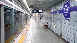 <span class="mw-page-title-main">Geoyeo station</span> Metro station in South Korea