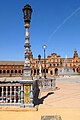 Detail from Plaza de España in seville