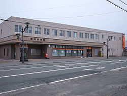 Shizunai Post Office.jpg