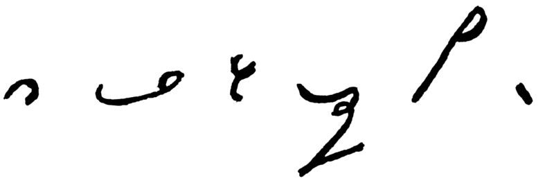 File:Shorthand (PSF).png