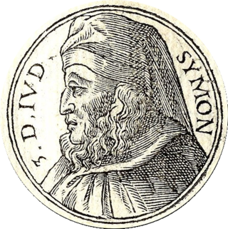 <span class="mw-page-title-main">Simon Thassi</span> High Priest of Israel, founder of the Hasmonean dynasty