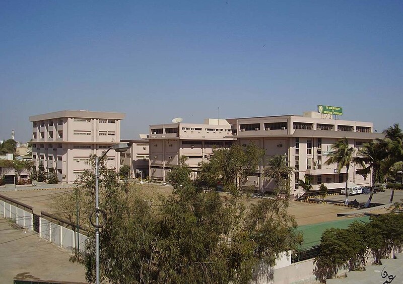 File:Sir Syed University of Engineering and Technology (SSUET).jpg