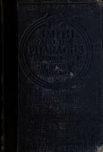 Миниатюра для Файл:Smith and the pharaohs, and other tales (IA smithandpharaohs00haggrich).pdf