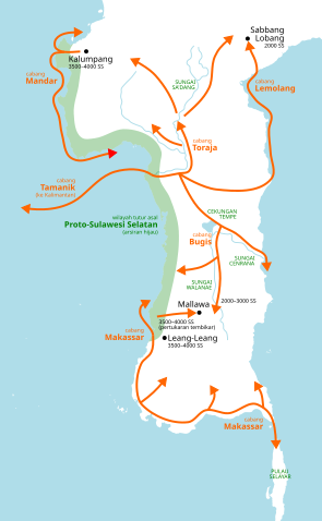 File:Spread of South Sulawesi languages id.svg