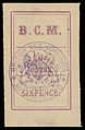 1884, надписи «B. C. M.», «LETTER.» и «½ oz.», 6 пенсов, фиолетовая печать вице-консульства (Sc #13)