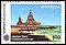 Stamp of India - 1983 - Colnect 168543 - Mahabalipuram.jpeg
