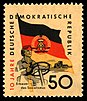 Stamps of Germany (DDR) 1959, MiNr 0728.jpg