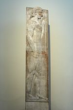 Stele of Ariston pentelic marble, NAMA 29 102591.jpg