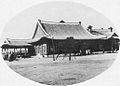 第一代水原車站（攝於1905年）
