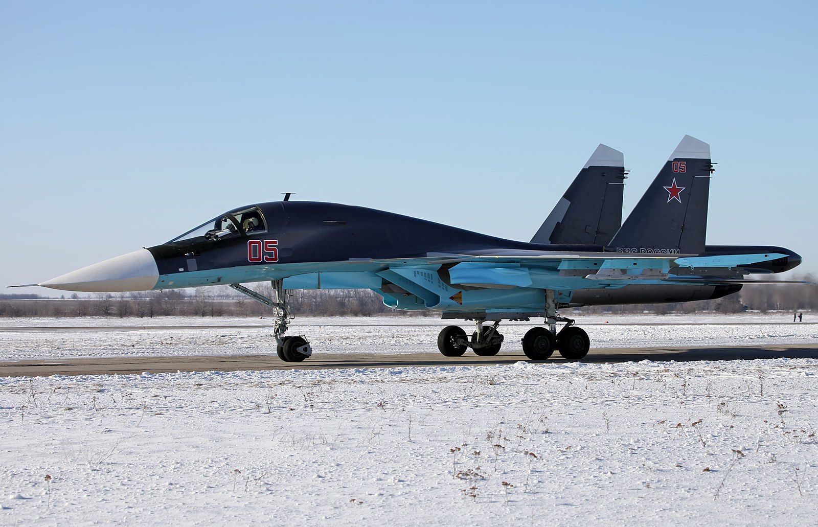 Фото су 34 с полным вооружением