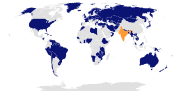 Fayl:Support for UNSC India.svg üçün miniatür