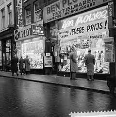 Category:Photographs by Eric Koch in Amsterdam (1958) - Wikimedia Commons