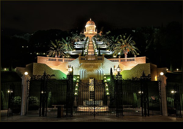 Evening view of the Shrine of the Báb, an important pilgrimage site for all Bahá’ís