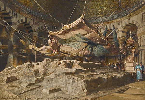 1859 watercolor of the Foundation Stone by Carl Haag