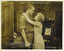 La maison des fenêtres dorées lobby card.jpg