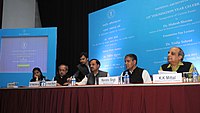 Ceremony of launching the online search portal of records of the National Archives of India ‘Abhilekh-PATAL’, 2015