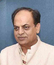 The Secretary and Ministry of Road Transport and Highways, Shri Yudhvir Singh Malik (cropped).JPG