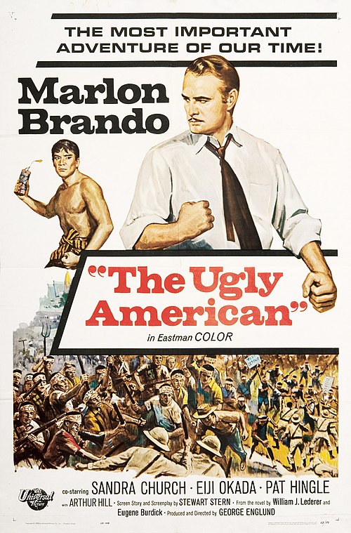 Theatrical release poster by Renato Fratini